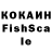 Альфа ПВП крисы CK TheHantersDix
