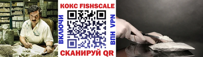 Cocaine Перу  Орлов 
