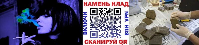 ГАШ Premium  наркошоп  Орлов 