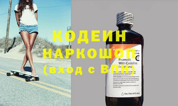 крисы Аркадак