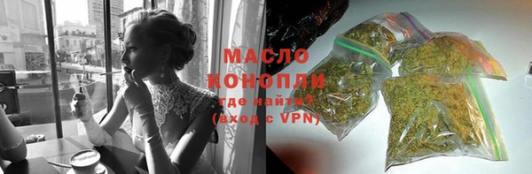 дмт Армянск