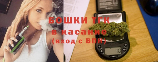 кокаин VHQ Балахна
