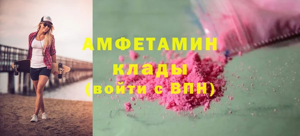 дмт Армянск
