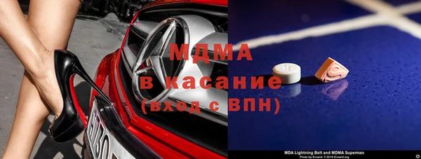 дмт Армянск