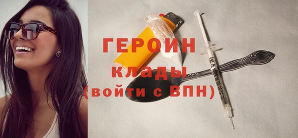 МДМА Баксан