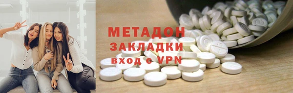 МДМА Баксан