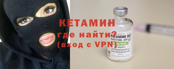 кокаин VHQ Балахна