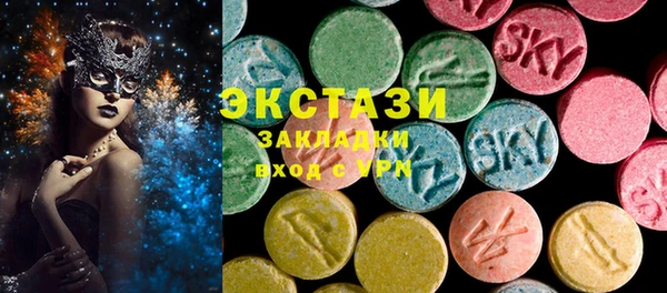 прущие крисы Балабаново