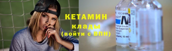 прущие крисы Балабаново
