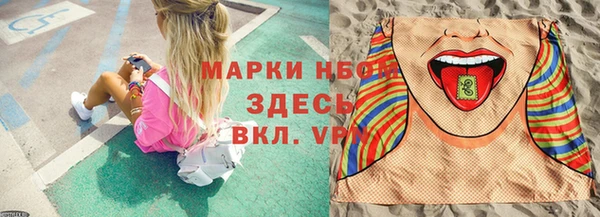 МДМА Баксан