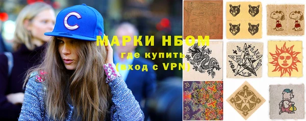 ECSTASY Семилуки