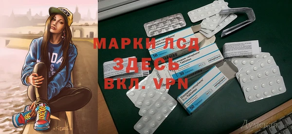 прущие крисы Балабаново