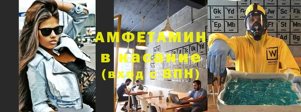 прущие крисы Балабаново