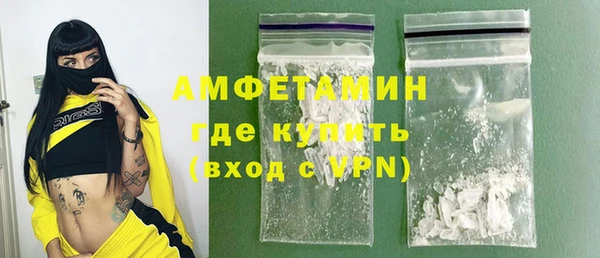 ПСИЛОЦИБИНОВЫЕ ГРИБЫ Арсеньев