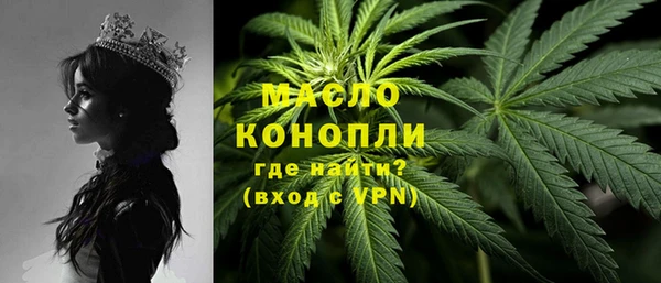 дмт Армянск