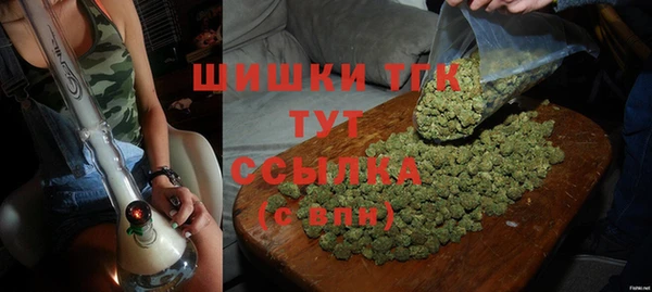 прущие крисы Балабаново