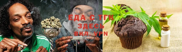 кокаин VHQ Балахна