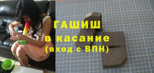 МДМА Баксан