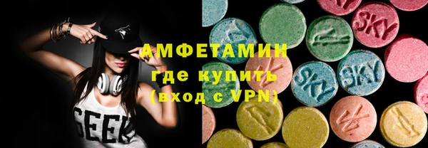 ПСИЛОЦИБИНОВЫЕ ГРИБЫ Арсеньев
