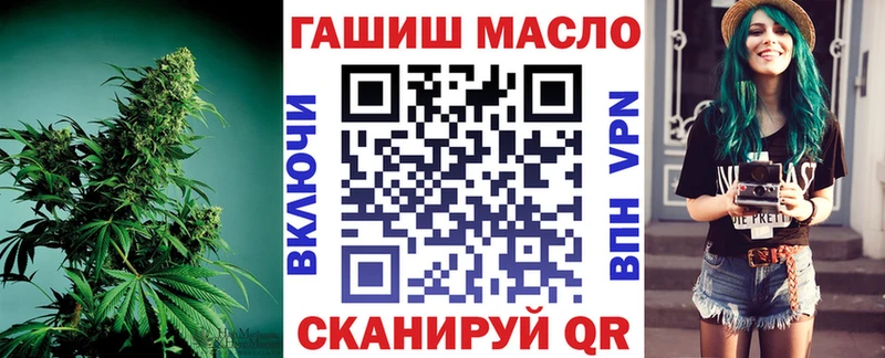ТГК Wax  Орлов 